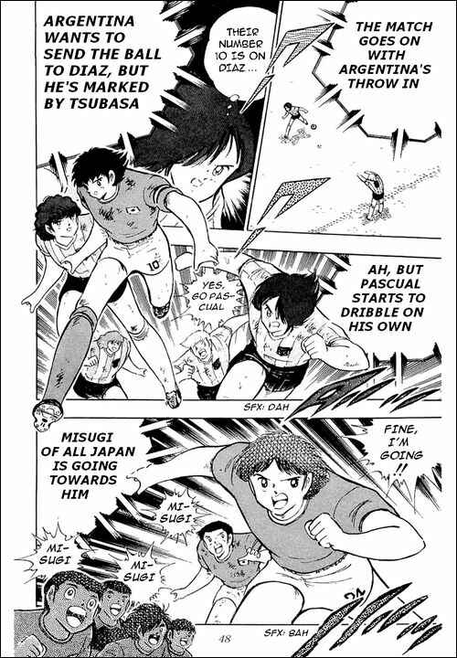 Page 5 Chapter 95 Captain Tsubasa