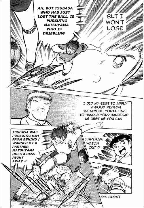 Page 16 Chapter 71 Captain Tsubasa