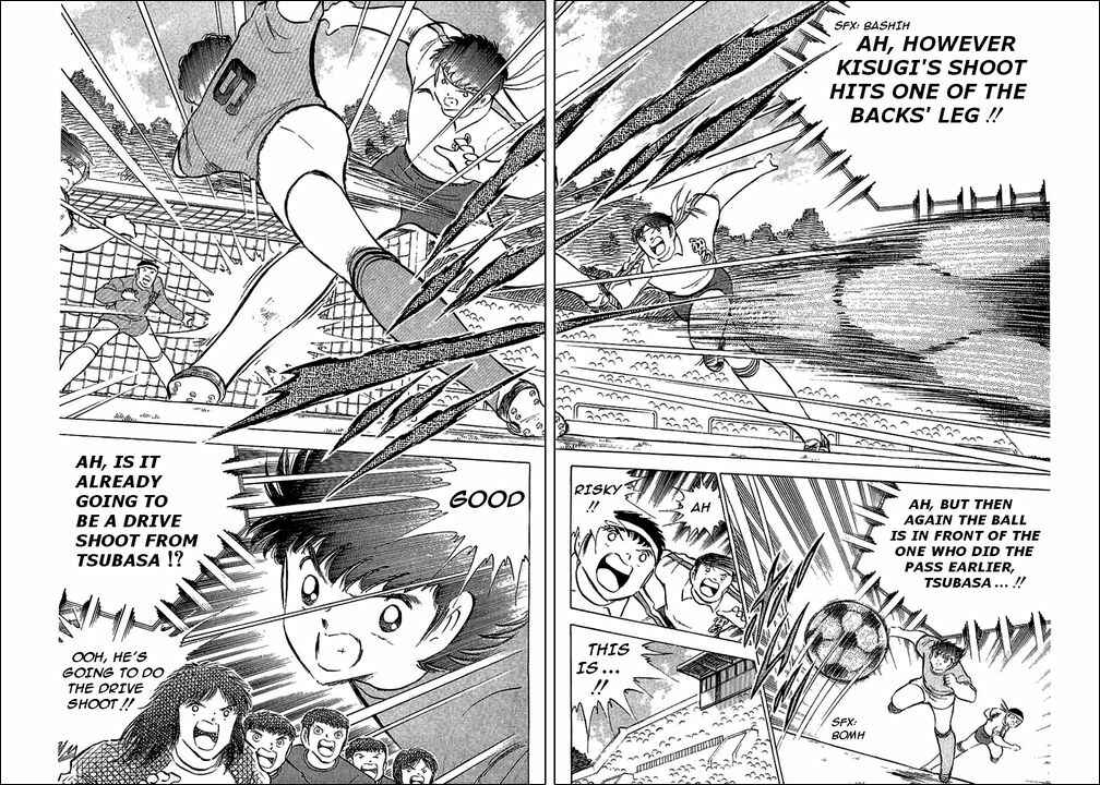 Page 20 Chapter 71 Captain Tsubasa