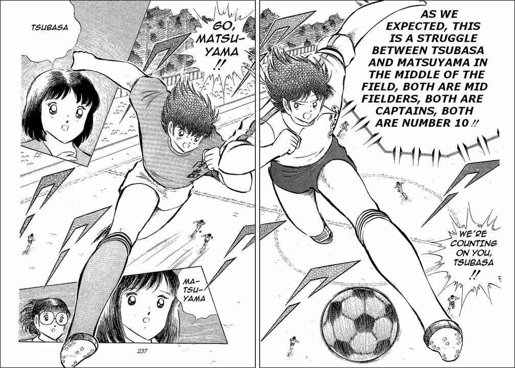 Page 22 Chapter 71 Captain Tsubasa
