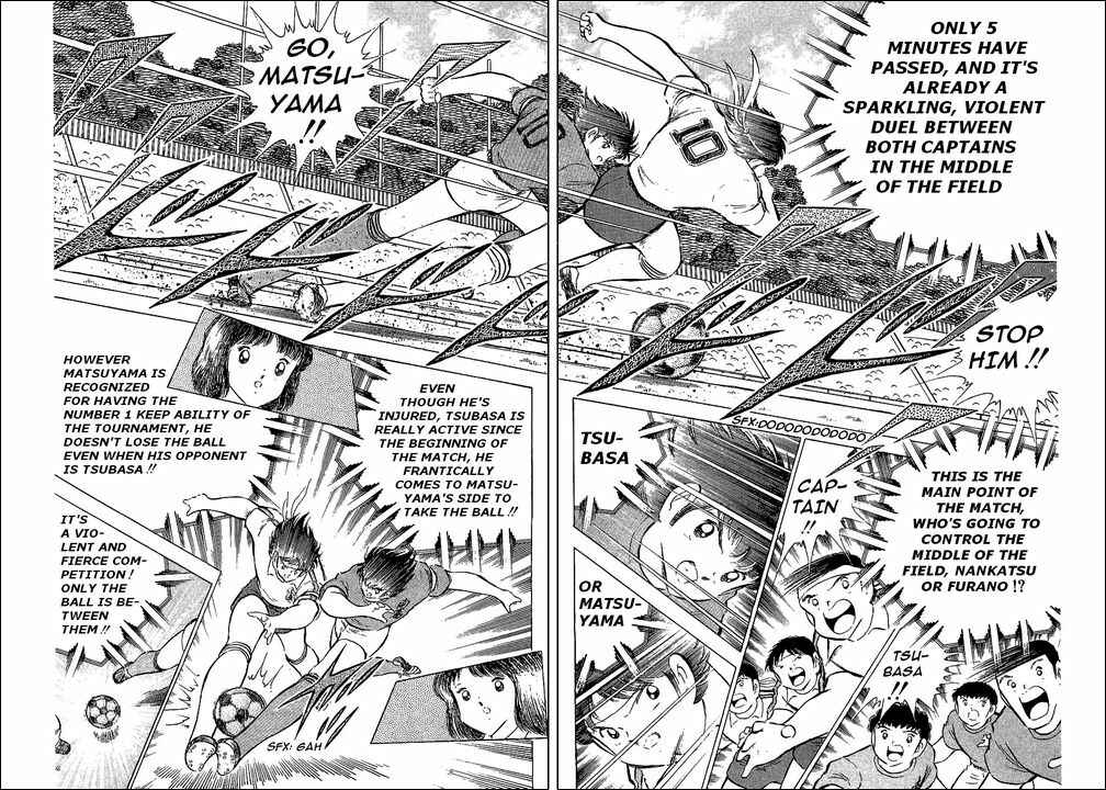 Page 23 Chapter 71 Captain Tsubasa