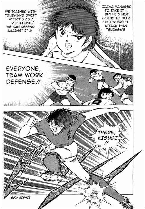 Page 27 Chapter 71 Captain Tsubasa