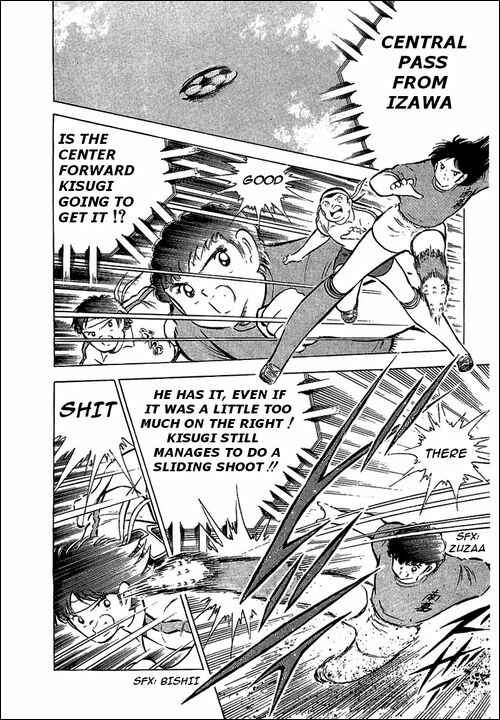 Page 28 Chapter 71 Captain Tsubasa