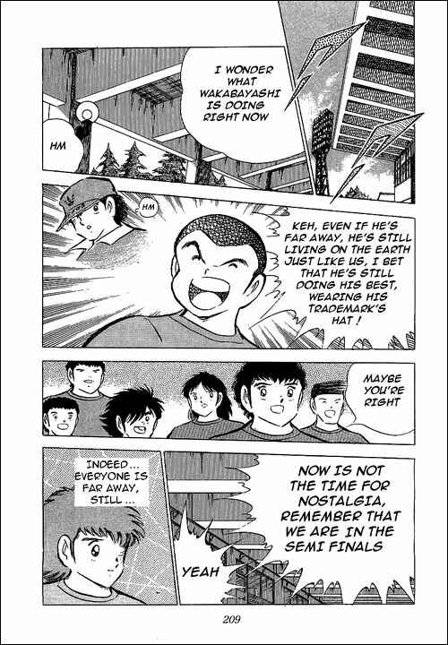 Page 3 Chapter 71 Captain Tsubasa