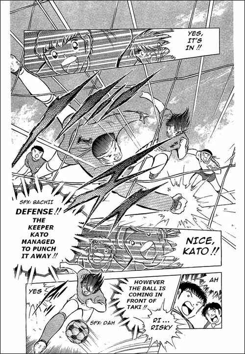 Page 31 Chapter 71 Captain Tsubasa