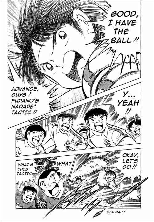 Page 33 Chapter 71 Captain Tsubasa