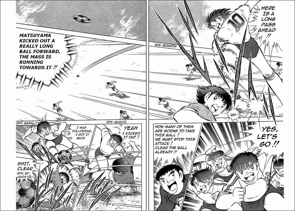 Page 35 Chapter 71 Captain Tsubasa