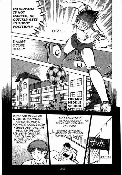 Page 41 Chapter 71 Captain Tsubasa