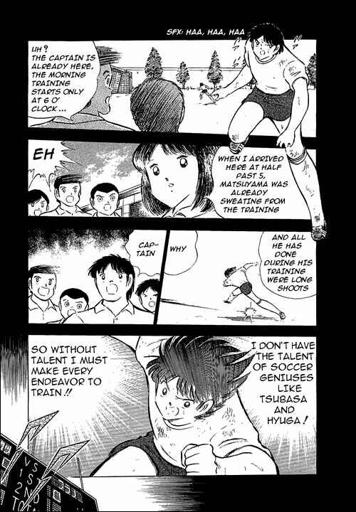 Page 43 Chapter 71 Captain Tsubasa