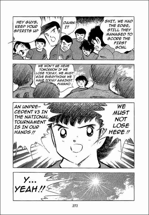 Page 47 Chapter 71 Captain Tsubasa