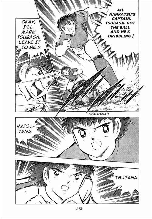 Page 49 Chapter 71 Captain Tsubasa