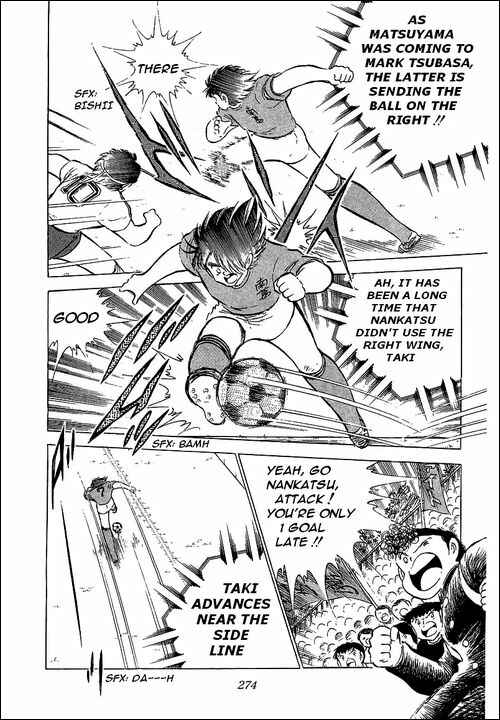 Page 50 Chapter 71 Captain Tsubasa