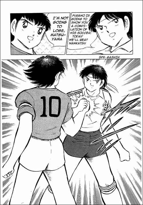 Page 9 Chapter 71 Captain Tsubasa