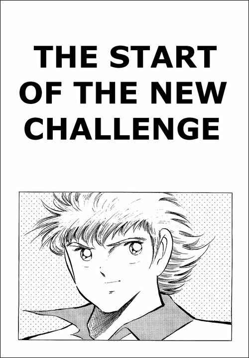 Page 1 Chapter 85 Captain Tsubasa