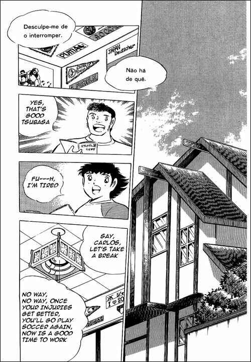 Page 14 Chapter 85 Captain Tsubasa