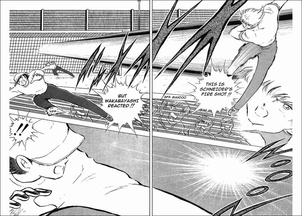Page 16 Chapter 85 Captain Tsubasa