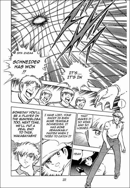 Page 17 Chapter 85 Captain Tsubasa