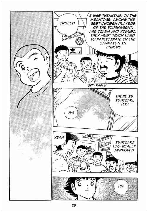 Page 24 Chapter 85 Captain Tsubasa