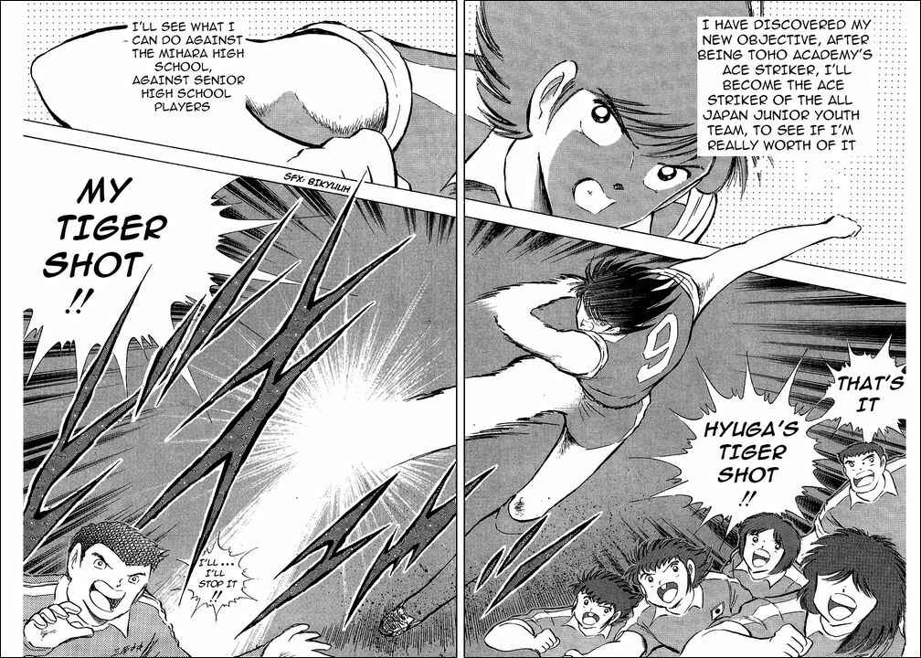 Page 42 Chapter 85 Captain Tsubasa
