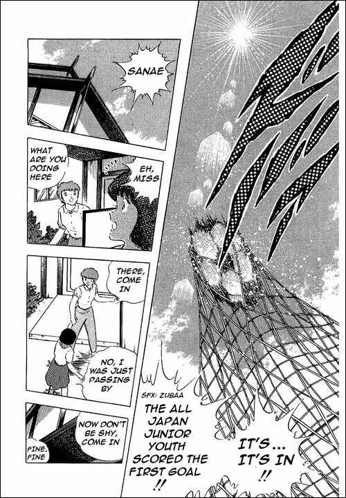 Page 43 Chapter 85 Captain Tsubasa
