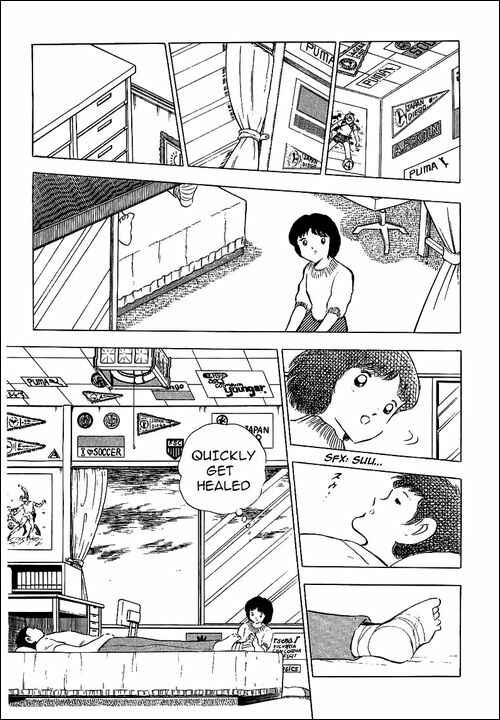 Page 46 Chapter 85 Captain Tsubasa