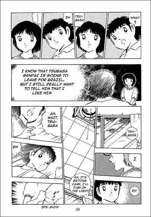 Page 48 Chapter 85 Captain Tsubasa
