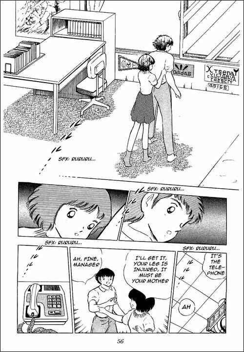 Page 49 Chapter 85 Captain Tsubasa