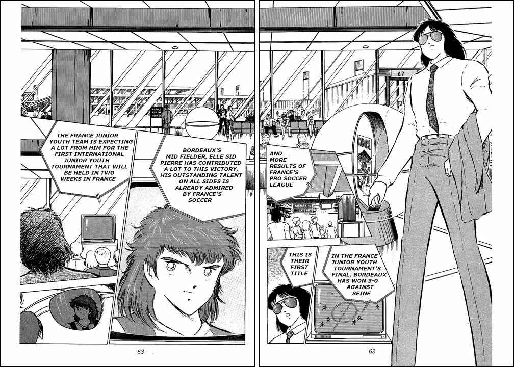 Page 55 Chapter 85 Captain Tsubasa