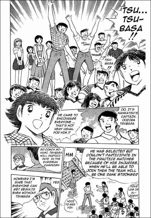 Page 57 Chapter 85 Captain Tsubasa