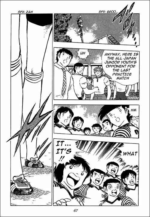 Page 58 Chapter 85 Captain Tsubasa
