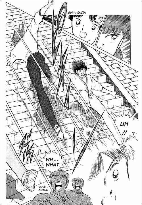 Page 71 Chapter 85 Captain Tsubasa