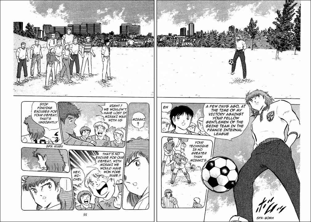 Page 78 Chapter 85 Captain Tsubasa