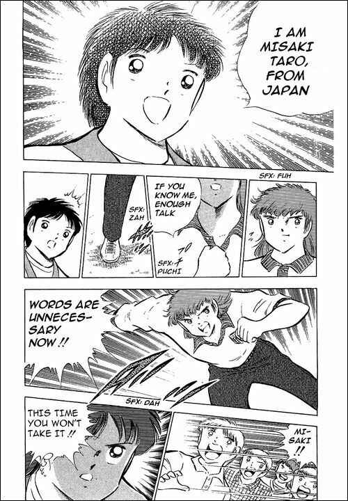 Page 81 Chapter 85 Captain Tsubasa