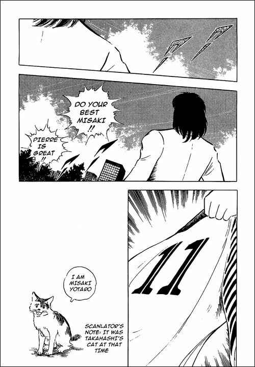 Page 82 Chapter 85 Captain Tsubasa