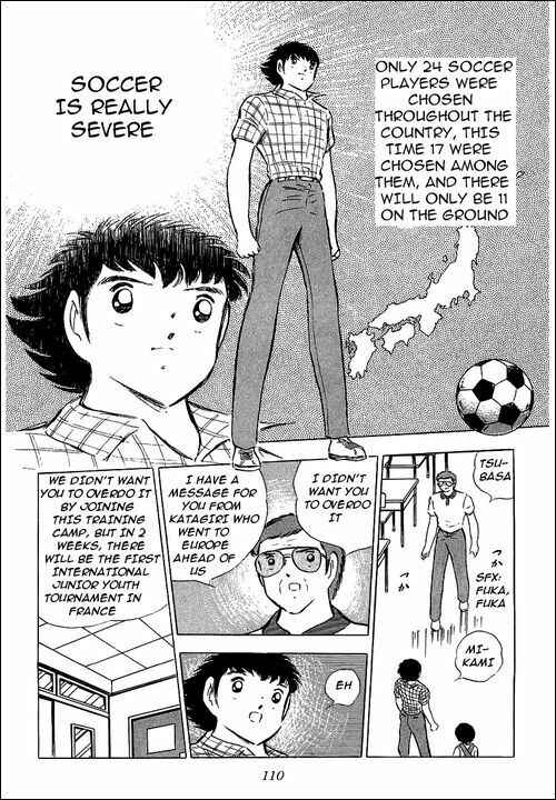 Page 93 Chapter 85 Captain Tsubasa
