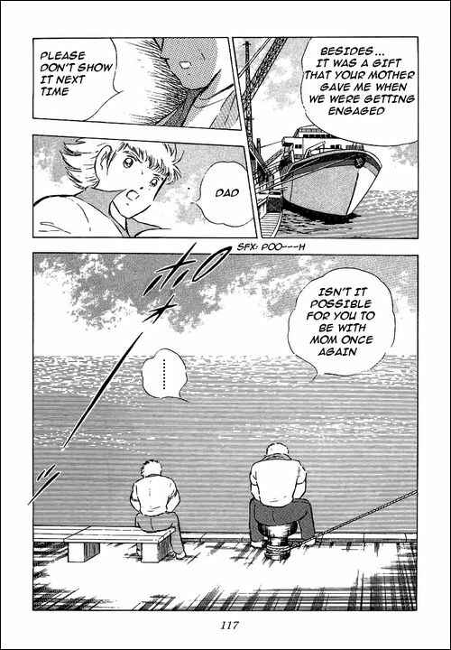 Page 99 Chapter 85 Captain Tsubasa