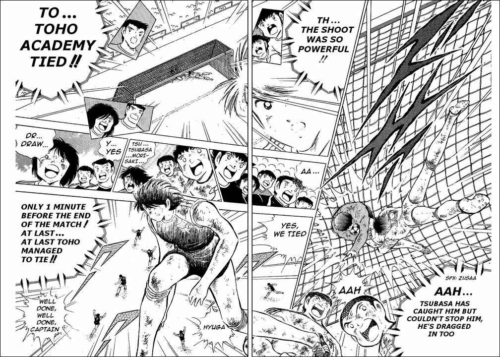 Page 10 Chapter 84 Captain Tsubasa