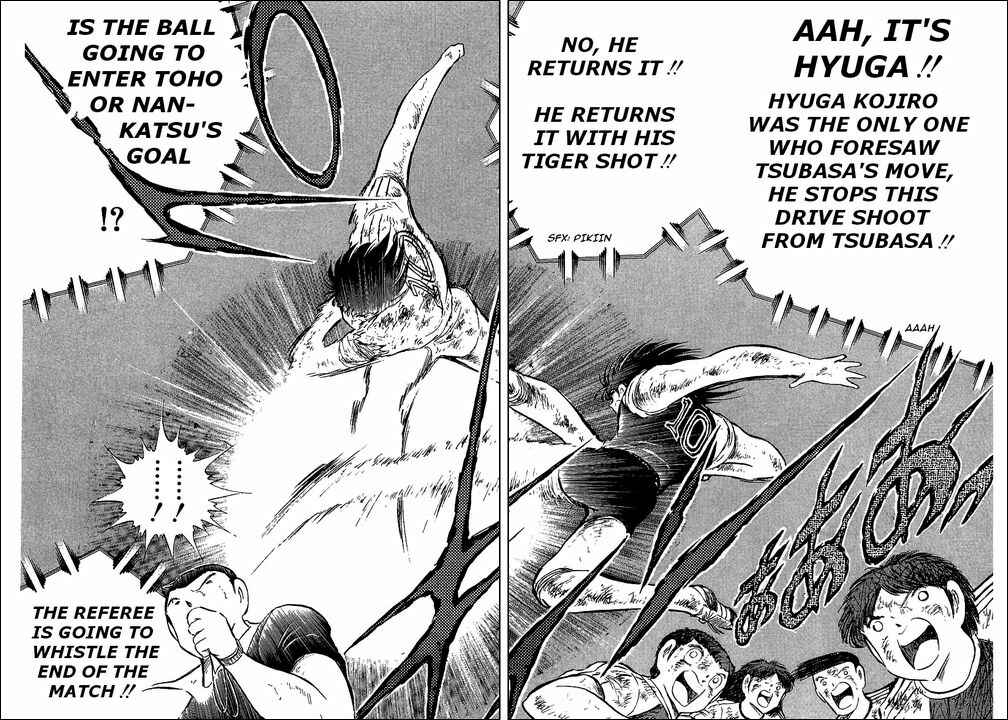 Page 27 Chapter 84 Captain Tsubasa