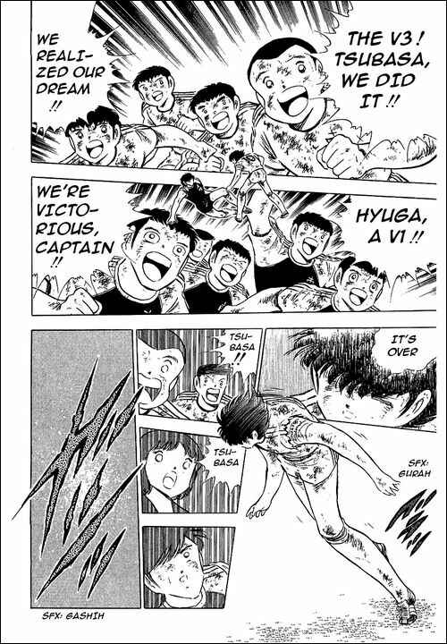 Page 33 Chapter 84 Captain Tsubasa