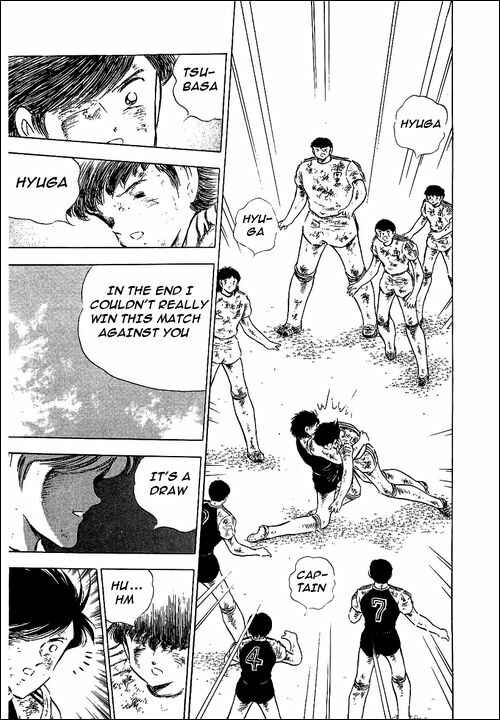 Page 34 Chapter 84 Captain Tsubasa