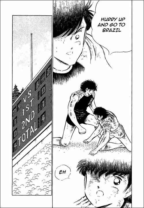Page 36 Chapter 84 Captain Tsubasa