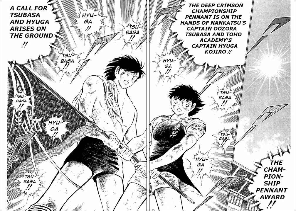 Page 42 Chapter 84 Captain Tsubasa
