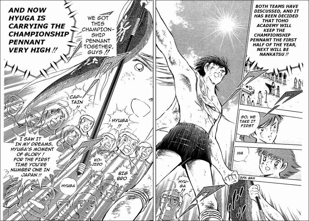Page 43 Chapter 84 Captain Tsubasa