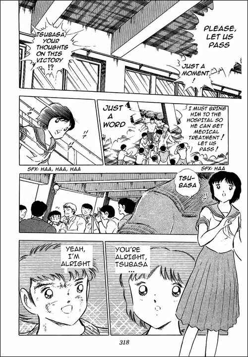 Page 47 Chapter 84 Captain Tsubasa