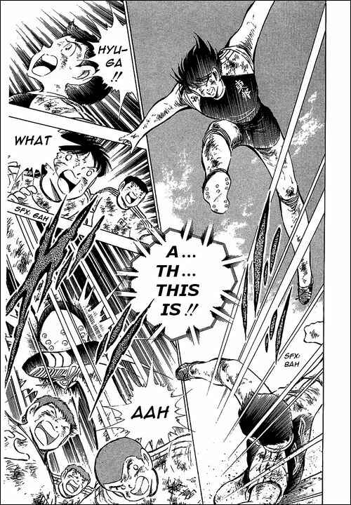 Page 5 Chapter 84 Captain Tsubasa