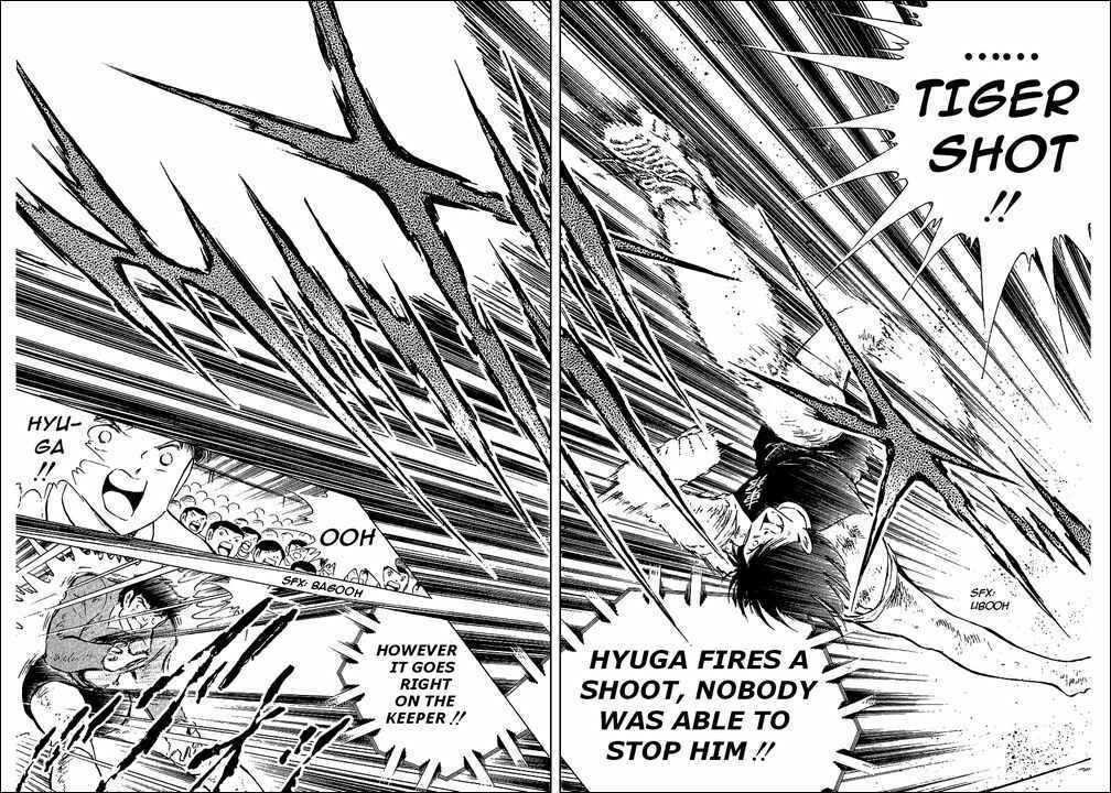 Page 8 Chapter 84 Captain Tsubasa