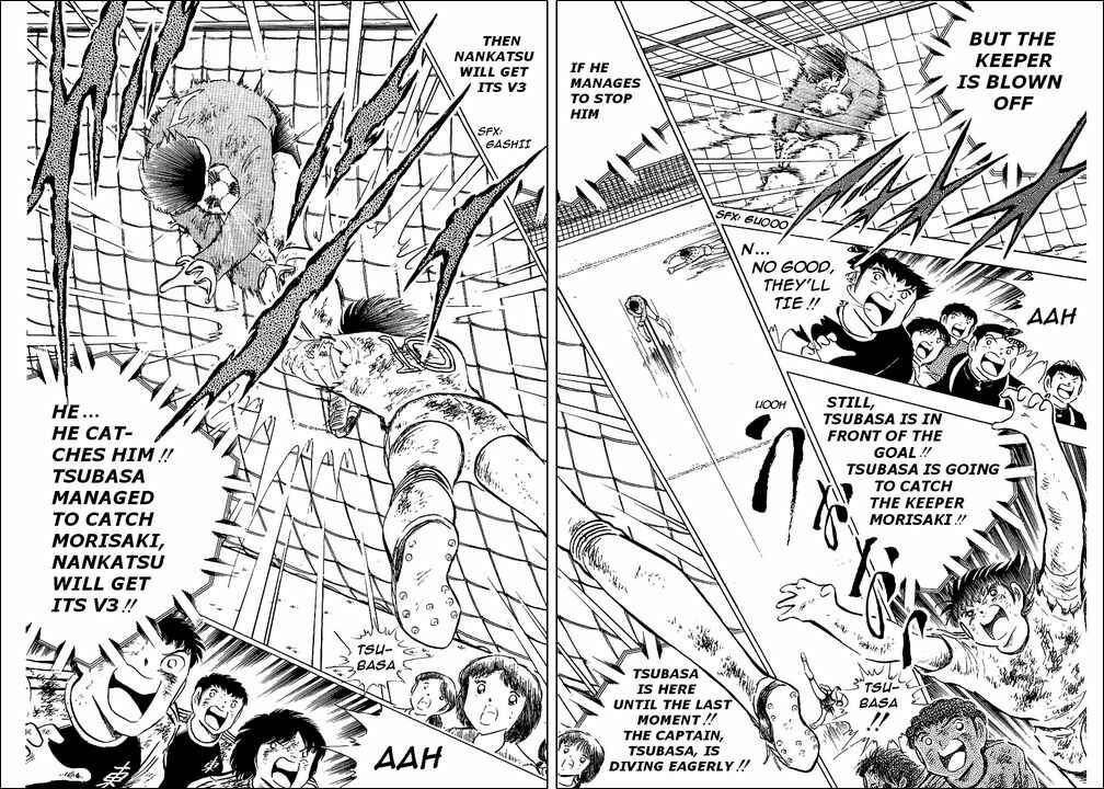 Page 9 Chapter 84 Captain Tsubasa