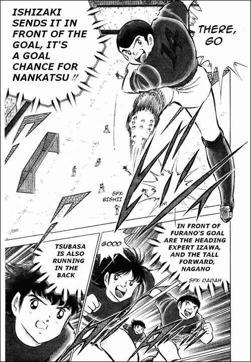 Page 1 Chapter 72 Captain Tsubasa