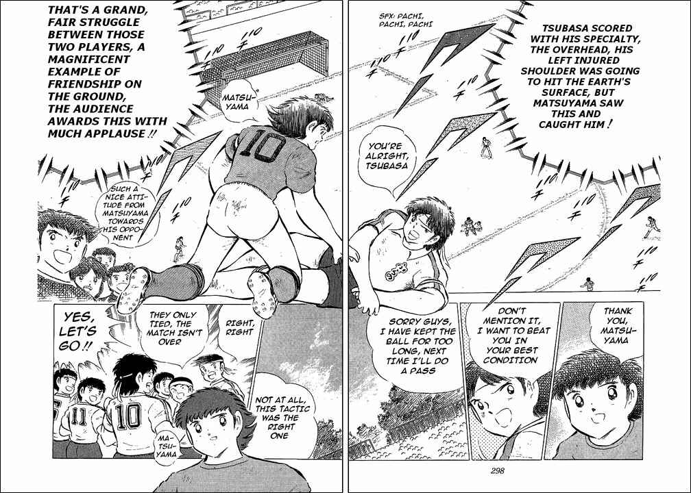 Page 14 Chapter 72 Captain Tsubasa