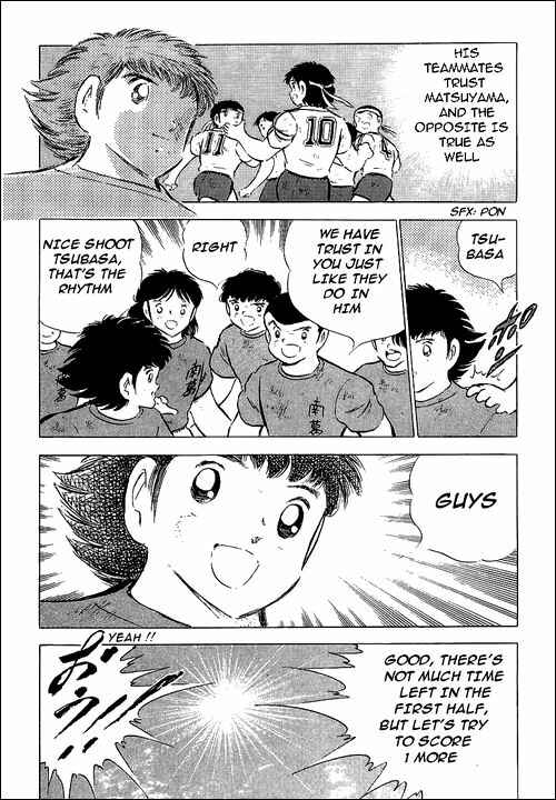 Page 15 Chapter 72 Captain Tsubasa